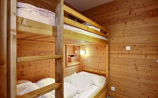Appartement Plagne Aime 2000, 2 pièces, 4 personnes - FR-1-455-93