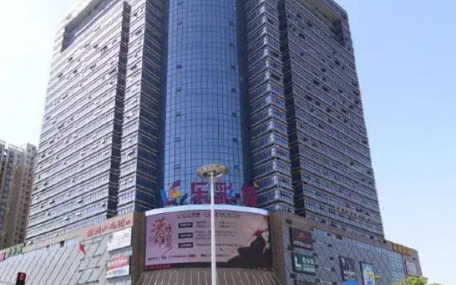 Pinsu Theme Apartment (Lecaicheng)