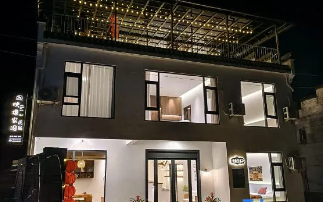 Shitai Yingxiang Homestay (Guniujiang Scenic Area Branch)