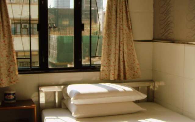 Four Seasons Guest House