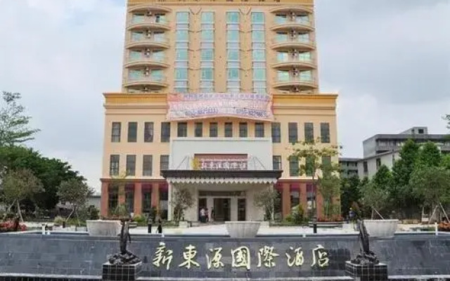 The New Dongyuan International Hotel