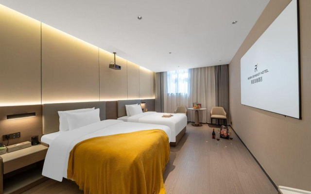 Rezen Boheasy Hotel – Guest Rooms – Guangzhou