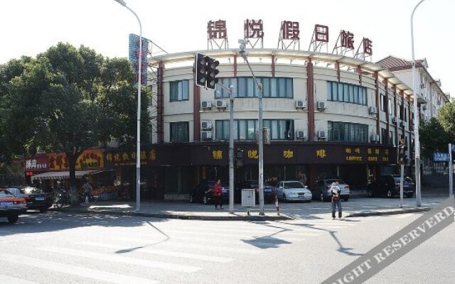 Jinyue Holiday Hostel