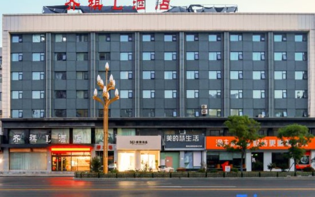 Qiqi L Hotel (Yucheng New Bus Station) – Exterior – Zhoukou