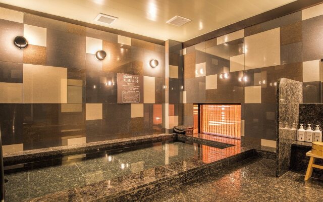 Super Hotel Totsuka Station East