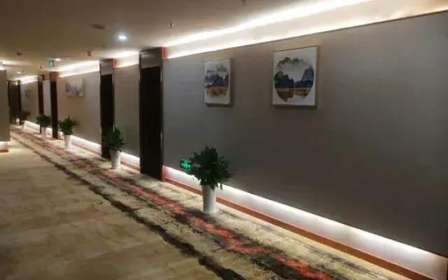 Guangde Hangting Business Hotel
