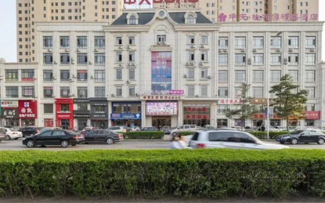 Liaoyang Jun Cheng Hotel (Baita District Liaoning Construction Vocational College)