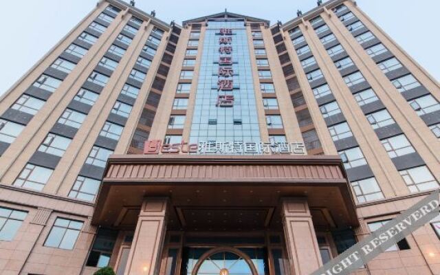 Yeste International Hotel (Shaoshan Xintiandi Pedestrian Street)