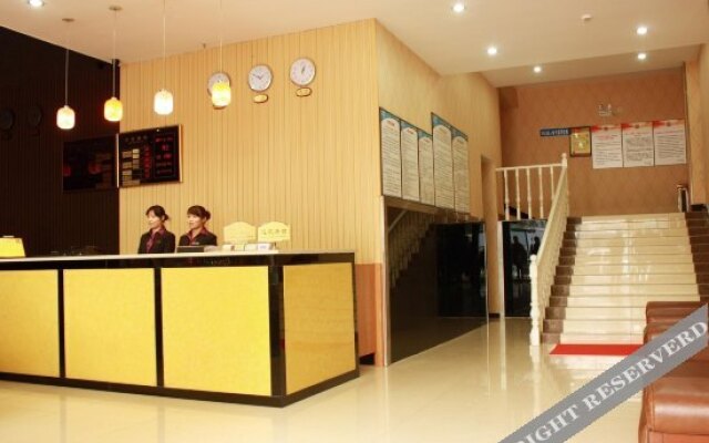 Weimei Fashion Hotel