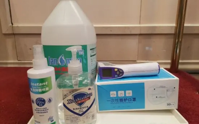 Vienna International Hotel (Baotou Zhengxiang International Store)