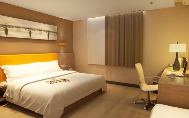 IU Hotel Guangzhou Sports Center Lin He West Metro Branch – Guest Rooms – Guangzhou