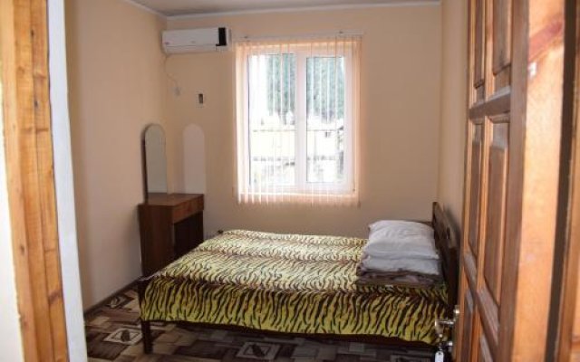 Guest House Raduga