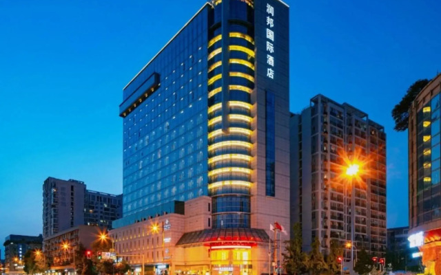 Rainbird International Hotel