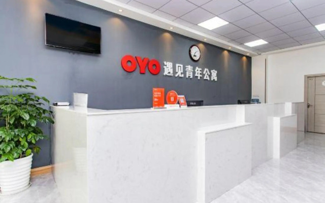 Zhuhai Meet Youth Apartment (Science and Technology School Store)