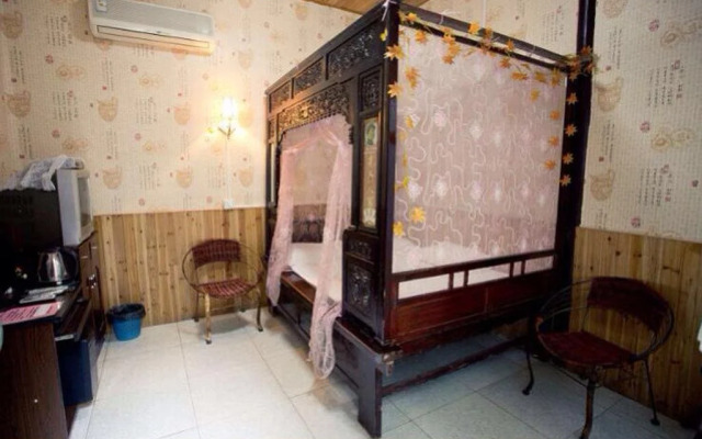 Yilian Youmeng Inn