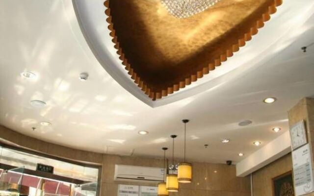 Ruizhao Hotel Xidan - Beijing