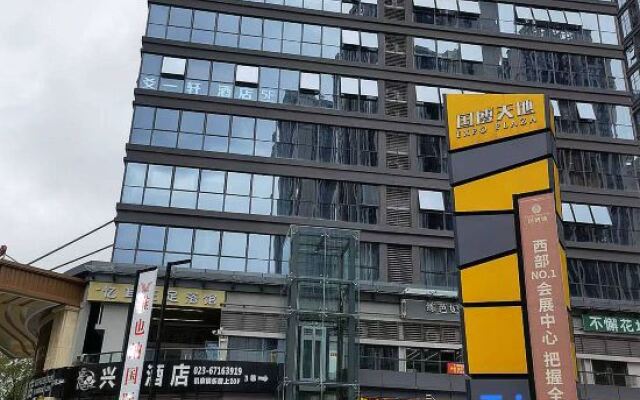 Yaoyixuan Hotel (Chongqing Yuelai International Expo Center)