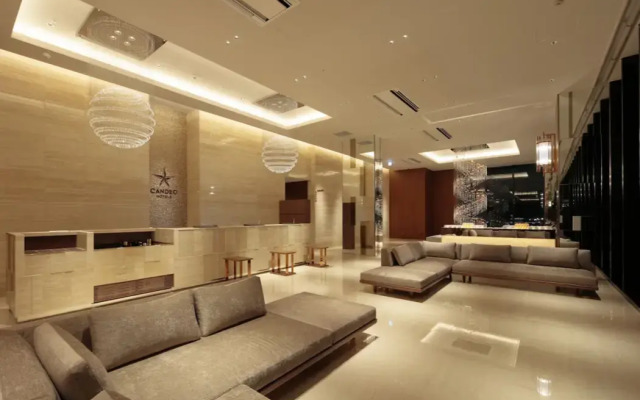 Candeo Hotels Utsunomiya