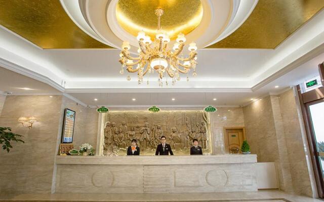 Vienna Suzhou Jinji Lake Branch