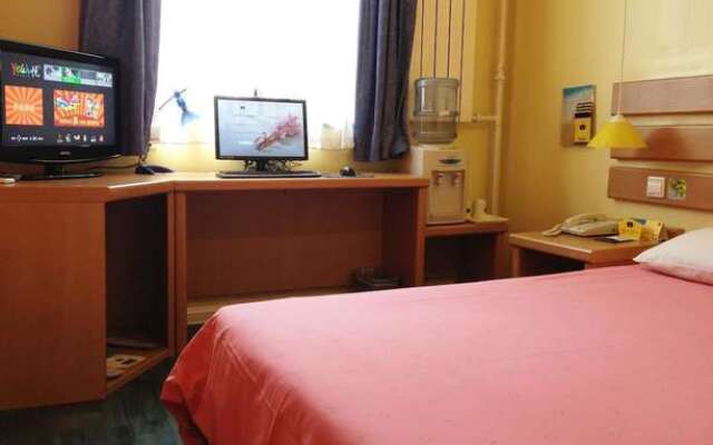 Home Inn Beijing International Exhibition Center Zuojiazhuang