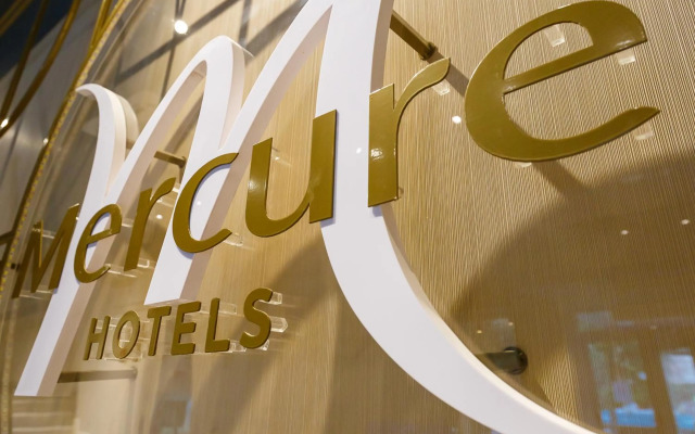 Mercure Galati Centrum