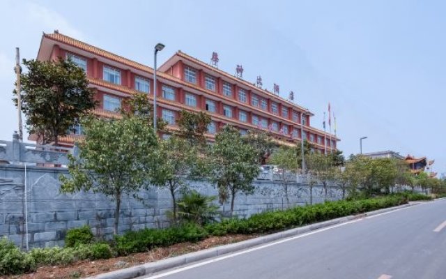 Huashen Hotel (Yuzhou Shenhou Ancient Town)
