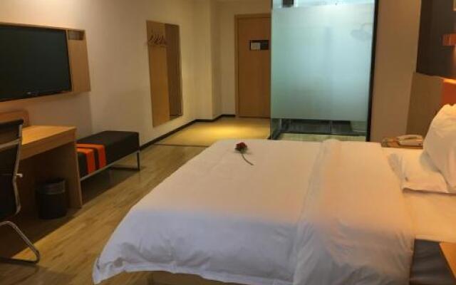 7 Days Premium Hotel Chongqing West Railway Station Baguocheng