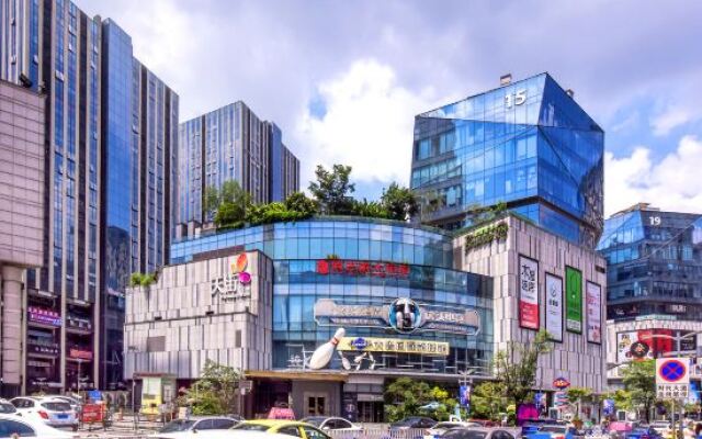 Jingsheng Hotel (Chongqing Daping Paradise Walk)