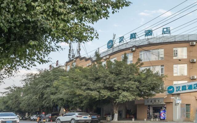 Hanting Hotel Lincang No.1 Middle School