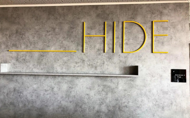 Holiday Inn - the niu, Hide Berlin Friedrichshain by IHG