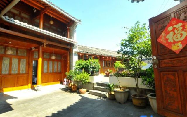 The courtyard of Sage Sage's house in Heshun