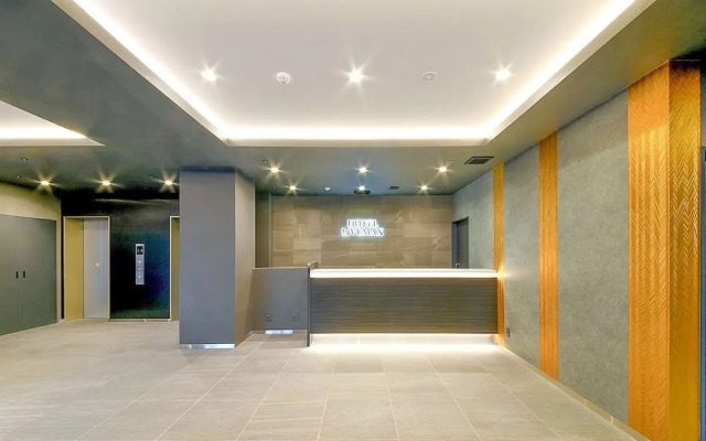 TENNEN-ONSEN HOTEL LiVEMAX PREMIUM Nagano-ekimae