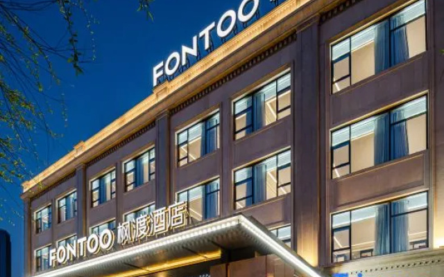 FONTOO Hotel Shenyang Olympic Sports Center