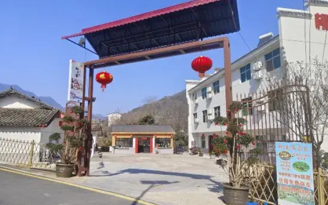 Shiquan Liuxi Fisherman's Home