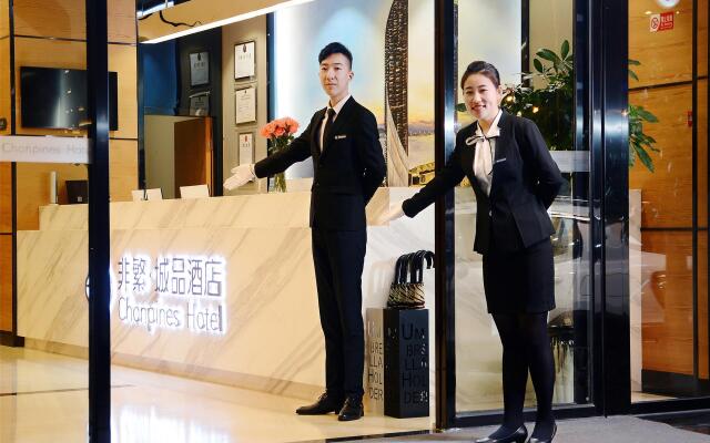 Chonpines Hotels·Xiamen Jimei University