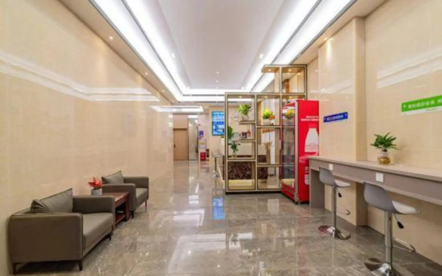 Guancheng Smart Hotel