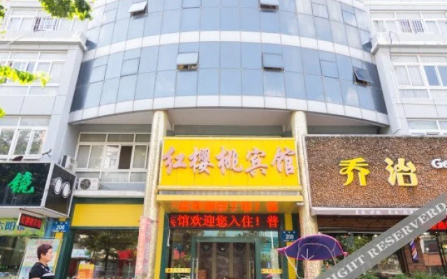Red Cherry Hotel