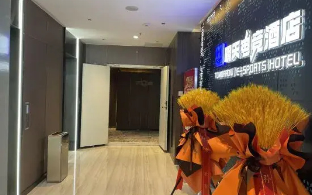 Taiyuan Tomorrow E-sports Hotel