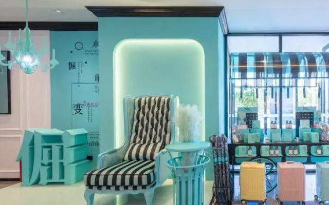 Xana Lite Hotel (Jimo Gucheng Baolong Guangchang)
