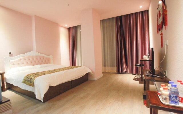 Qingdao Mei'er Xidun Theme Hotel