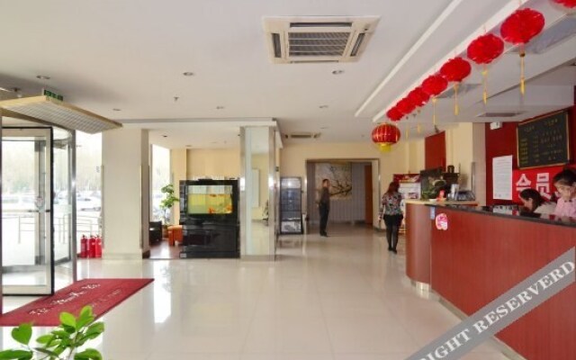 Xinyi Business Travel Hotel