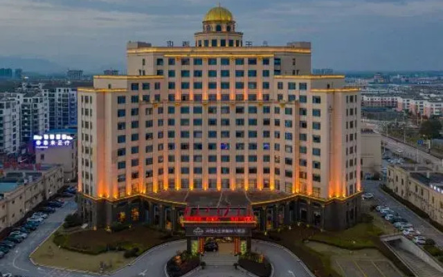 Tianzhu Mountain Wangfu International Hotel