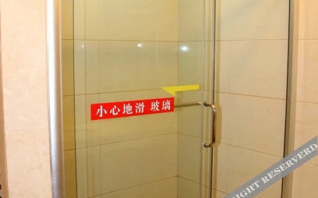 Shenzhen Kangcheng Holiday Hotel