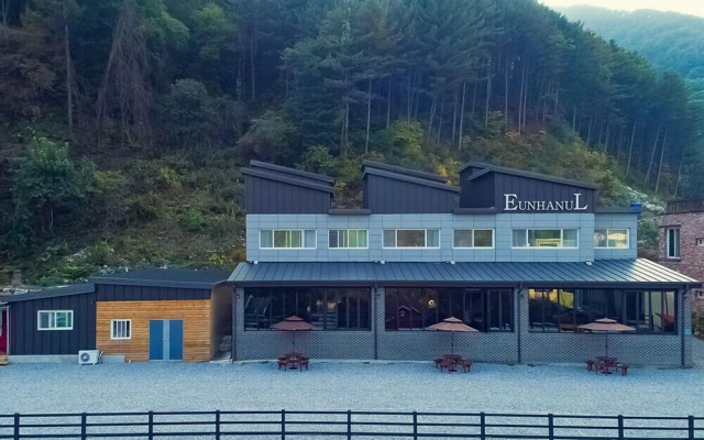 Eunhanul Pension