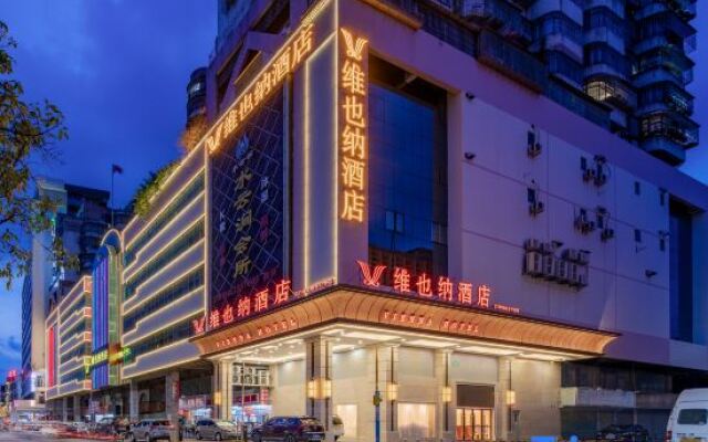 Vienna Hotel (Jiangmen Changan Road Pedestrian Street)