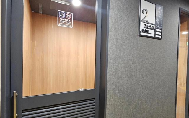 Sasebo Green Hotel