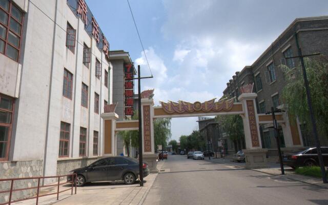 7 Days Inn·Tangshan South Lake Park