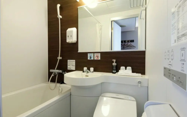 Kumamoto Green Hotel