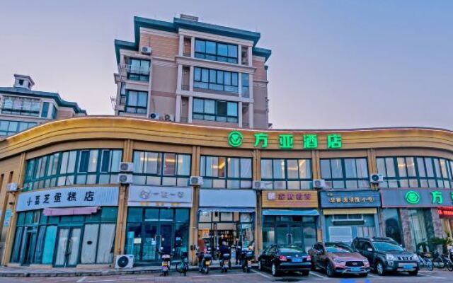Fangya Hotel Zhoushan