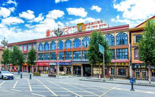 Aba Coral Yuan Holiday Hotel